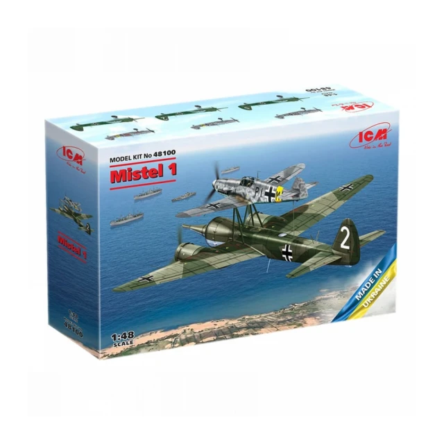 Model Kit Aircraft - Mistel 1 WWII German Composite Aircraft 1:48