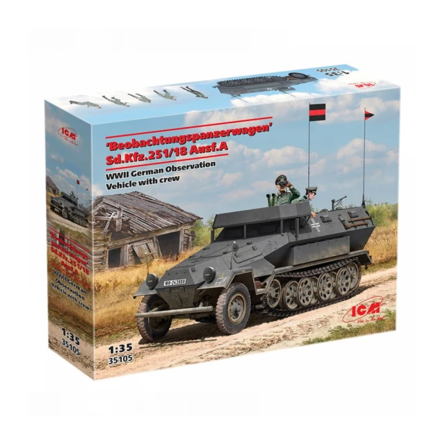 Model Kit Military - Sd.Kfz.251/18 Ausf.A WWII German Observation Vehicle 1:35