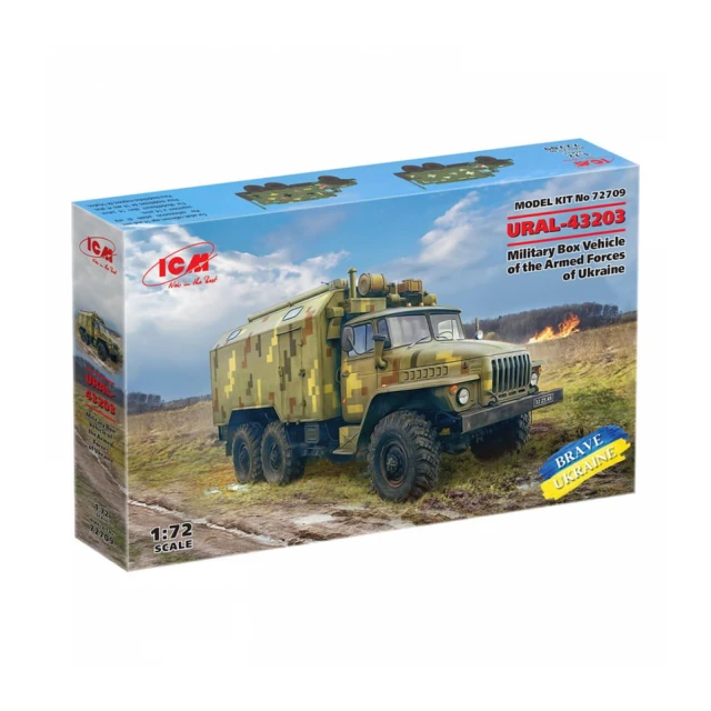 Model Kit Military - URAL-43203 Military Box Vehicle Of The Armed Forces Of Ukraine 1:72