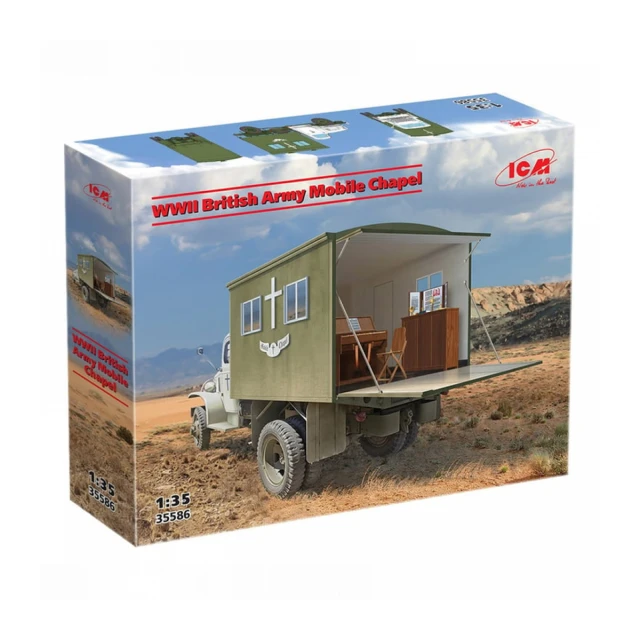 Model Kit Military - WWII British Army Mobile Chapel 1:35