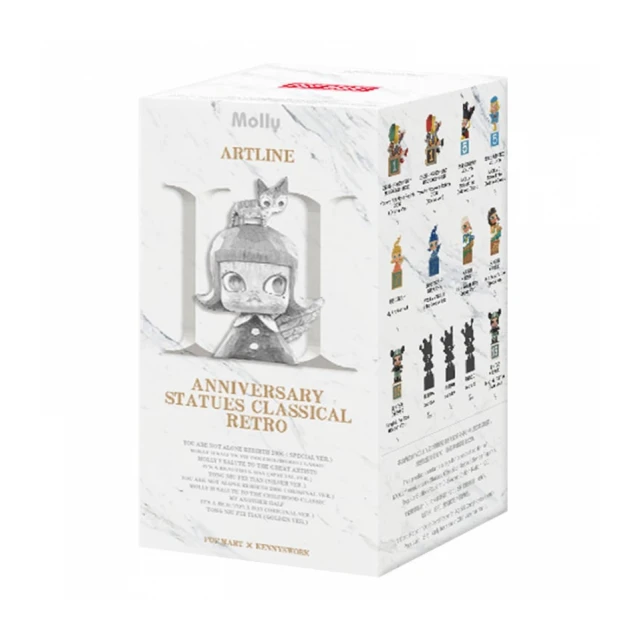 Molly Aniversary Statues Classical Retro 2 Series Blind Box (Single)