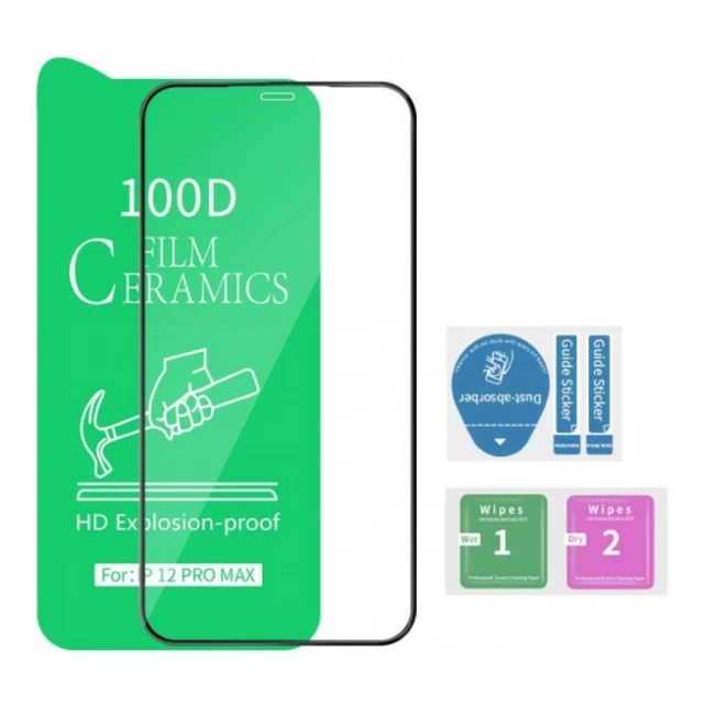 MSF-SAMSUNG-A14 4G/5G * 100D Ceramics Film, Full Cover-9H, zastitna folija za SAMSUNG A14 (79.)