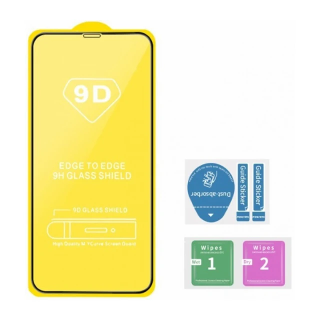 MSG9-SAMSUNG-A34 5G * Glass 9D full cover,full glue,0.33mm zastitno staklo za SAMSUNG A34 5G (99) T