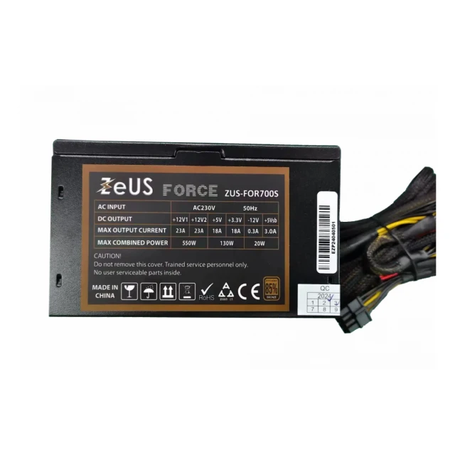 Napajanje 700W ZEUS 80 ZUS-FOR700S PLUS Bronze 12cm