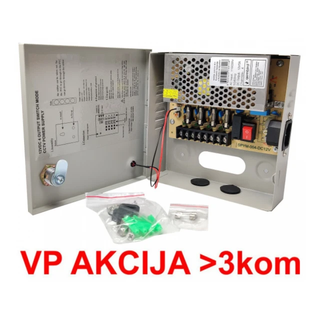 NAPRK-12V/5A-4CH ** Gembird napajanje sa kljucem, 1.5A/CH (1576)