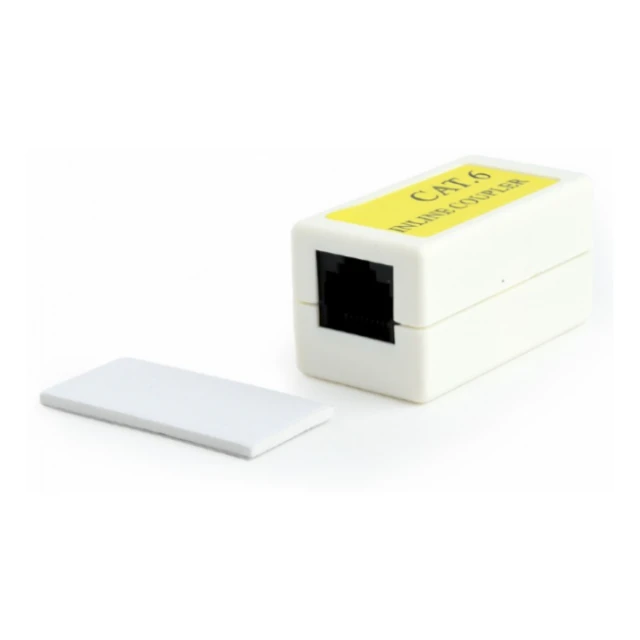 NCA-LC6-01 Gembird Cat.6 LAN coupler white Spojnica za kabl RJ-45F