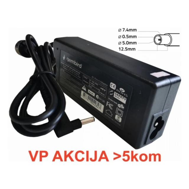 NPA65-185-3500 (HP04) ** Gembird punjac za laptop 65W-18.5V-3.5A, 7.4x5.0mm black PIN (780 Alt=HP11)