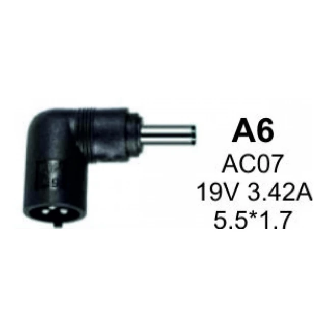 NPC-AC07 (A6) Gembird konektor za punjac 65W-19V-3.42A, 5.5x1.7mm (Acer-Dell-HP)