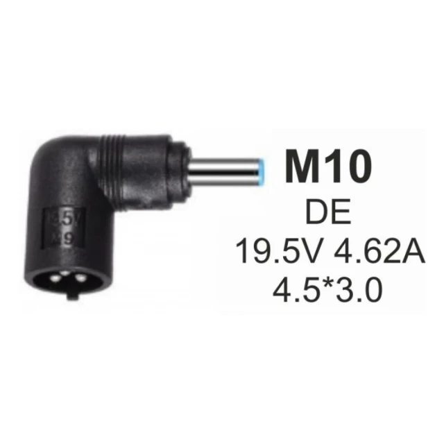 NPC-DE (M10) Gembird konektor za punjac 90W-19.5V-4.62A, 4.5x3.0mm PIN