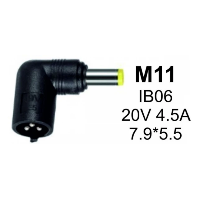 NPC-IB06 (M11) Gembird konektor za punjac 90W-20V-4.5A, 7.9x5.5mm PIN