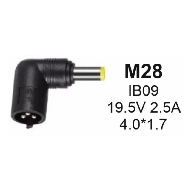 NPC-IB09 (M28) Gembird konektor za punjac 45W-19.5V-2.25A, 4.0x1.7mm