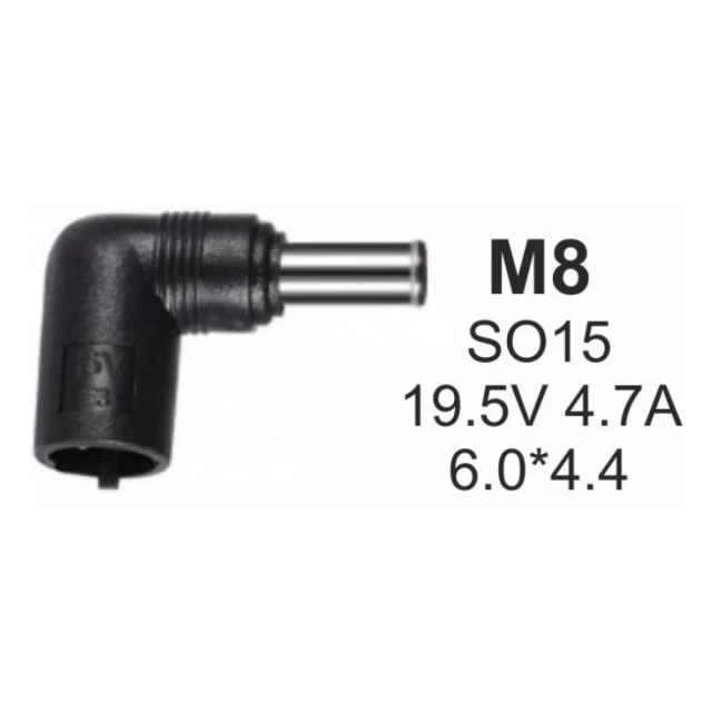 NPC-SO15 (M8) Gembird konektor za punjac 90W-19.5V-4.7A, 6.0x4.4mm PIN