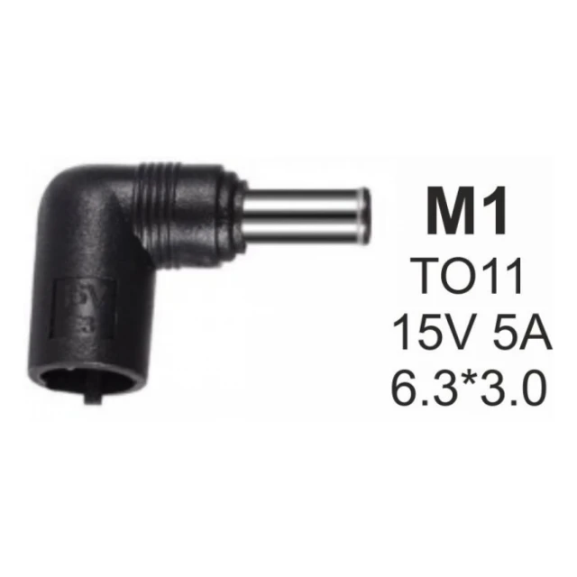 NPC-TO11 (M1) Gembird konektor za punjac 75W-15V-5A, 6.3x3.0mm