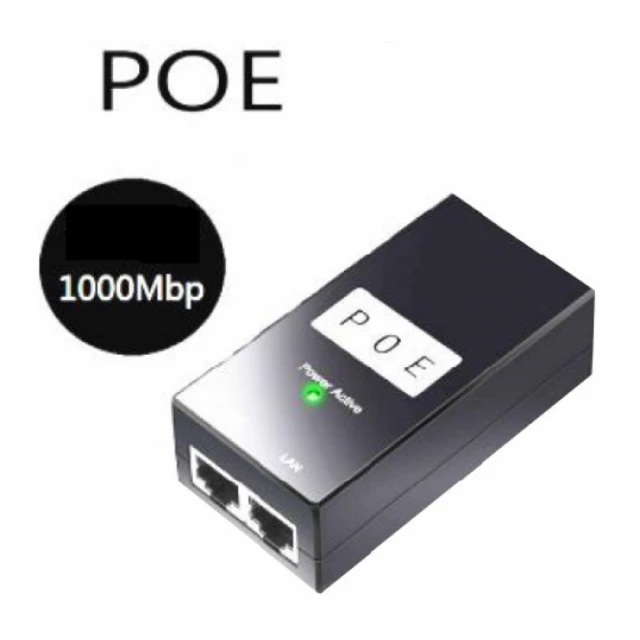 POE-INJ-4806 Gembird 48V/0.65A 30W, POE adapter Injector 1000mbps sa 2x RJ45, 100m