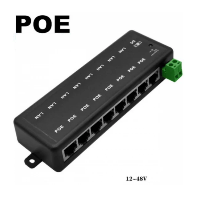 POE-INJ-8xRJ45 Gembird 8CH Pasivni prolazni POE injector, for IP Network Camera Ubiquiti and Mikrot