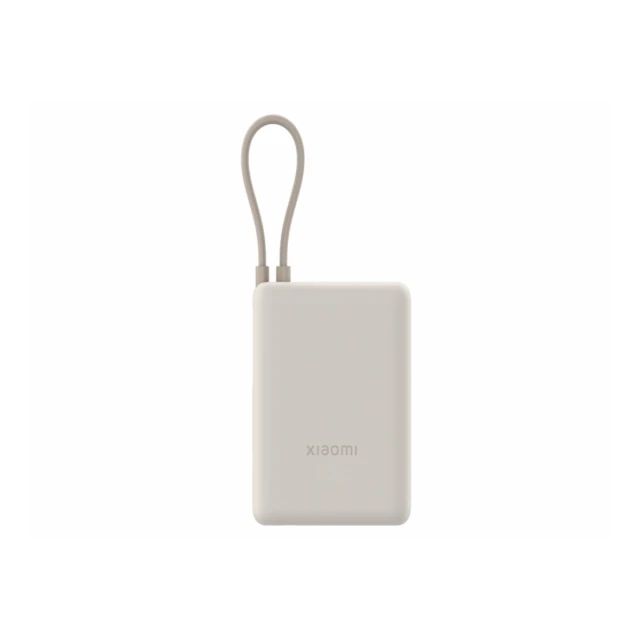 Power bank XIAOMI 33w/10000mAh/integrisan kabl/bež