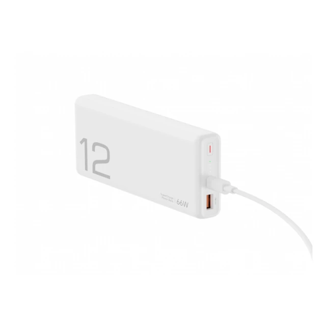 Prenosivi punjac HONOR Choice Power Bank 66W/12000mAh/beli
