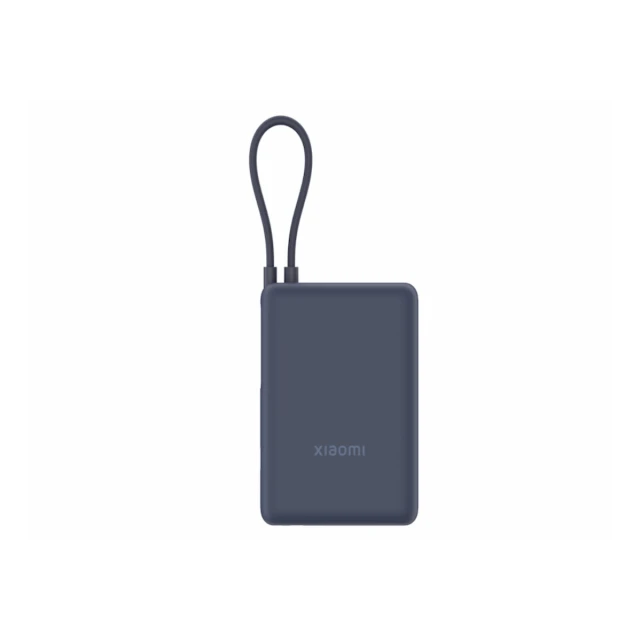 Prenosivi Punjac XIAOMI 33W/10000mAh/integrisan kabl/plava