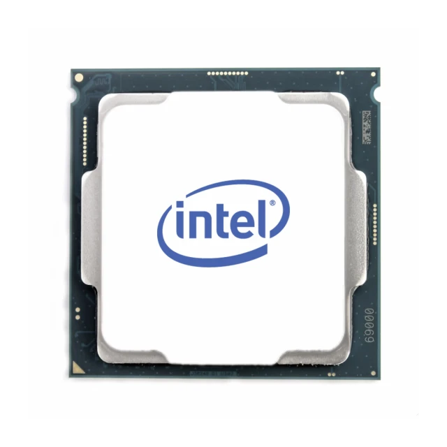 Procesor 1200 Intel i9-11900K 3.5GHz - tray