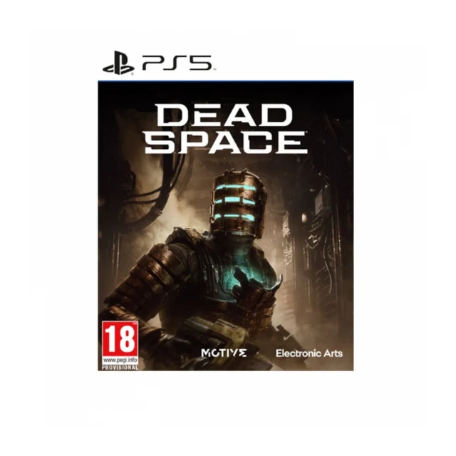 PS5 Dead Space