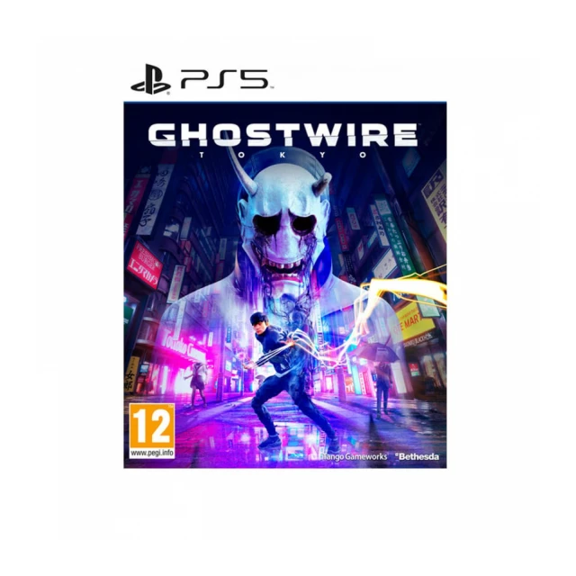 PS5 Ghostwire Tokyo