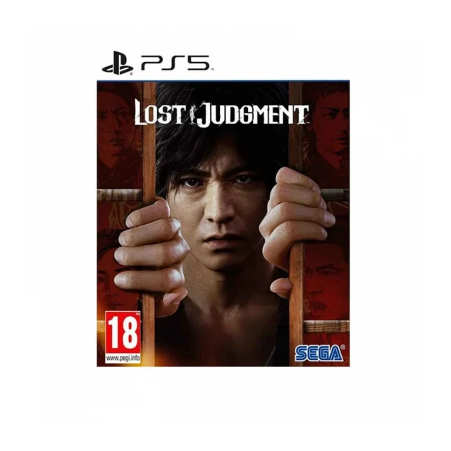 PS5 Lost Judgment