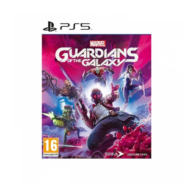 PS5 Marvels Guardians of the Galaxy