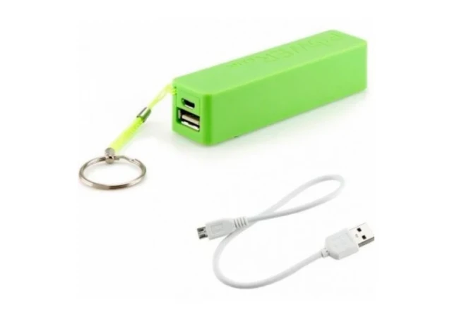 POWERBANK GEMBIRD HRD-T19 GREEN 2600mAh