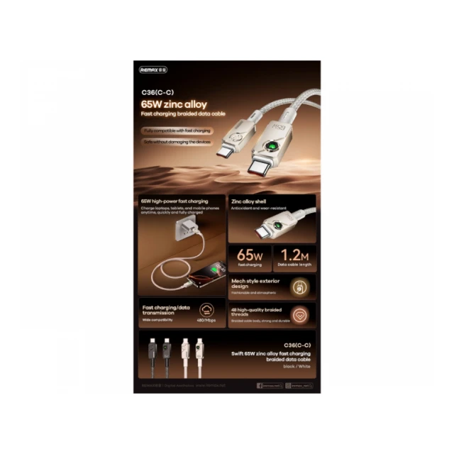 REMAX Kabl Swift Fast charging braided data cable 1.2M C36 65W(C-C) beli 
