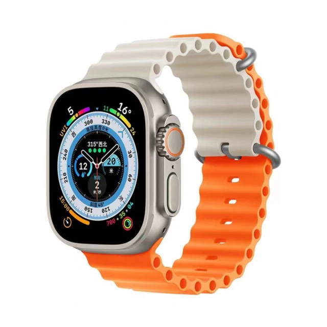 Smart Watch Ocean Strap 44/45/49mm Orange/Starlight