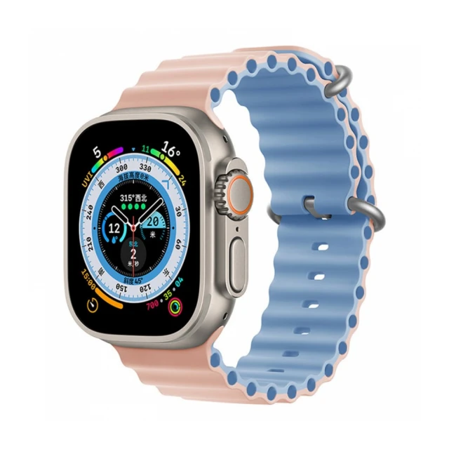 Smart Watch Ocean Strap 44/45/49mm Pink Sand/Blue Fog