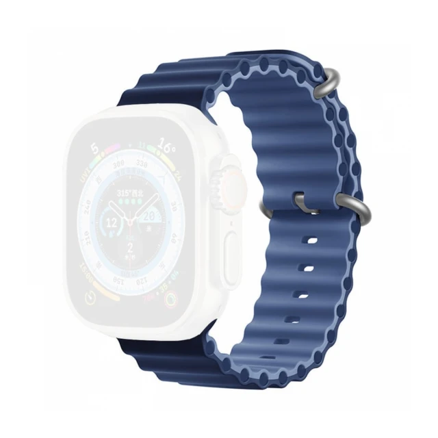 Smart Watch Ocean Strap 44/45/49mm Light Blue/Deep Navy