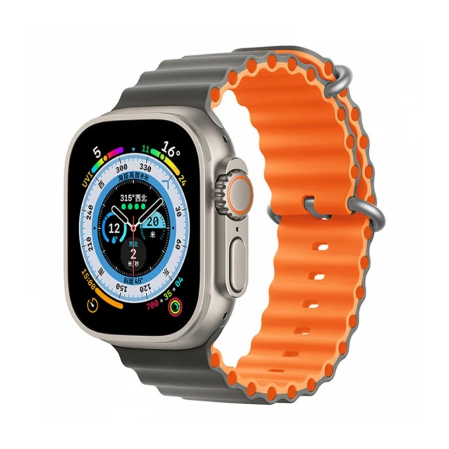 Smart Watch Ocean Strap 44/45/49mm Cury/Orange