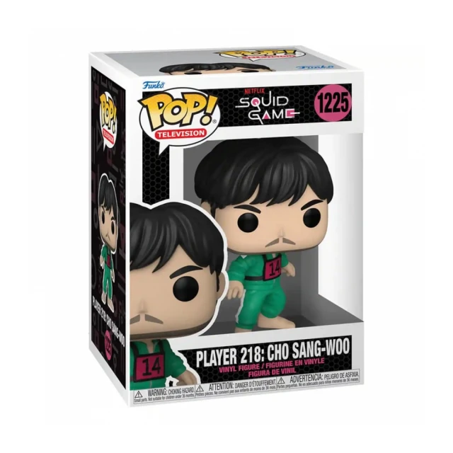 Squid Game POP! TV - Sang Woo 218
