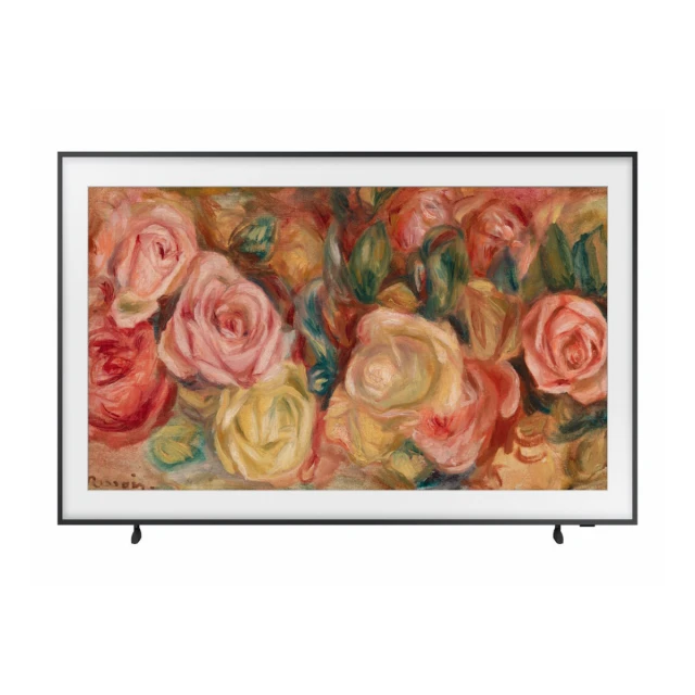Televizor SAMSUNG QE75LS03DAUXXH/QLED/75"/4K/smart/Tizen/crna