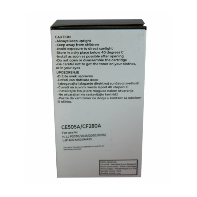 Toner Gembird E255X/CRG-324H/724H zam. kaseta za HP 12.5K  (sa cipom)