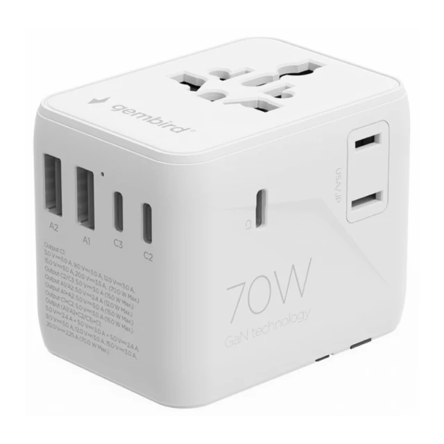 Travel adapter TPA-2A3C70-01-W Gembird Univerzalni 70W