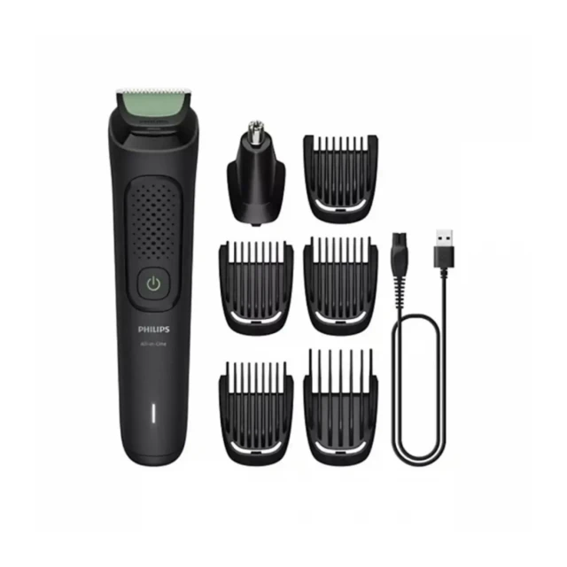 Trimer Philips MG3920/15 višenamenski