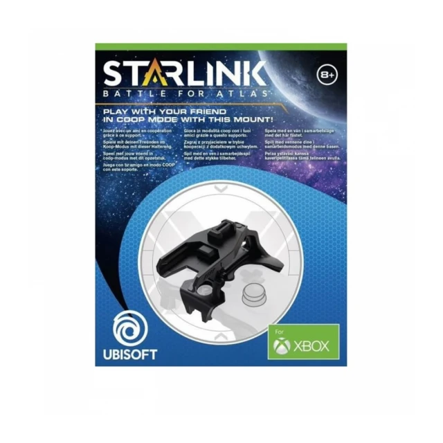 XBOXONE Starlink Mount Co-Op Pack